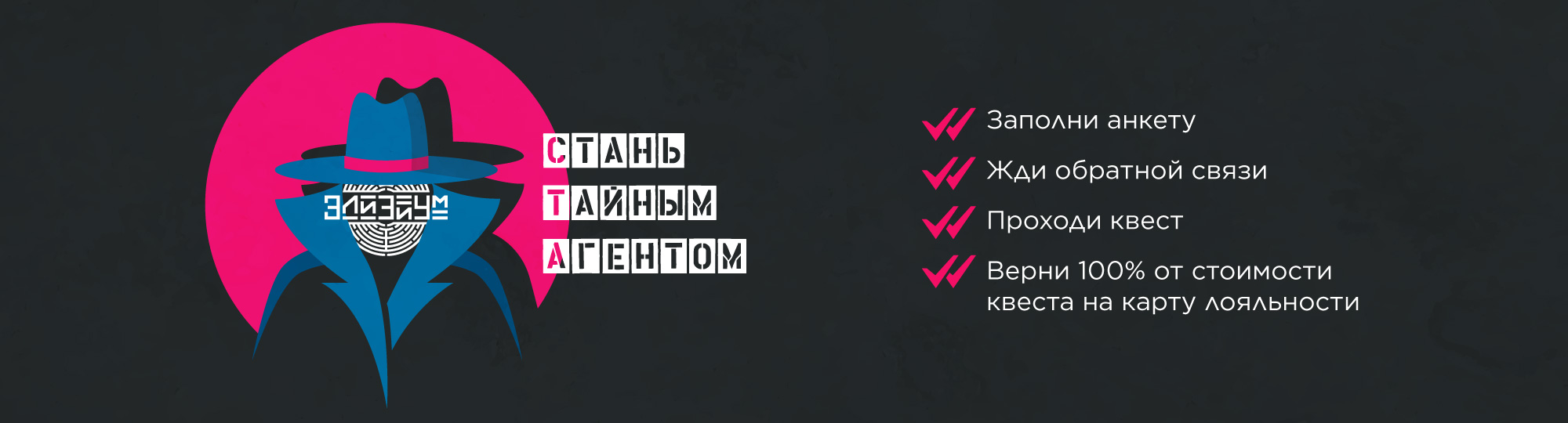 https://elysiumcontrol.turbo.site/