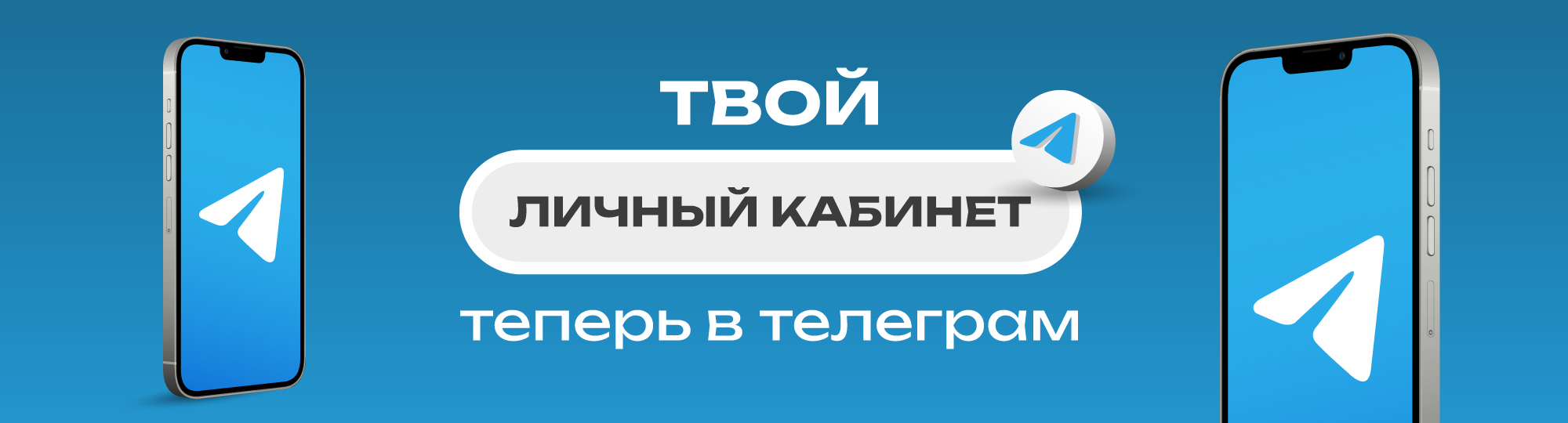 https://t.me/elisyum_lk_3_bot?start=www